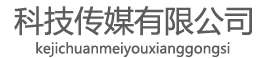 大城县华亚保温材料销售部